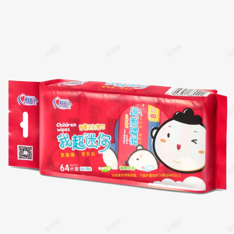 心相印婴儿湿巾png免抠素材_新图网 https://ixintu.com 产品实物 心相印 独立包装 红色