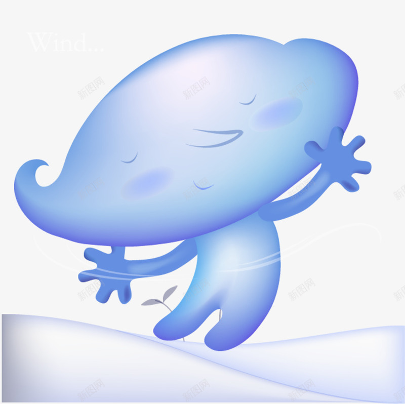 蓝色水宝宝png免抠素材_新图网 https://ixintu.com 卡通 可爱 水宝宝 蓝色