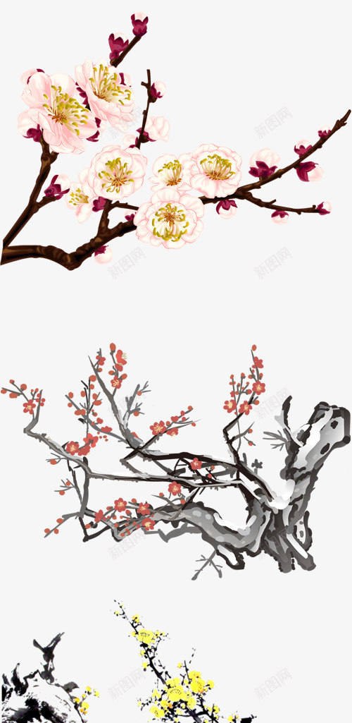 粉色绽放小花花枝手绘png免抠素材_新图网 https://ixintu.com 小花 手绘 粉色 绽放 花枝