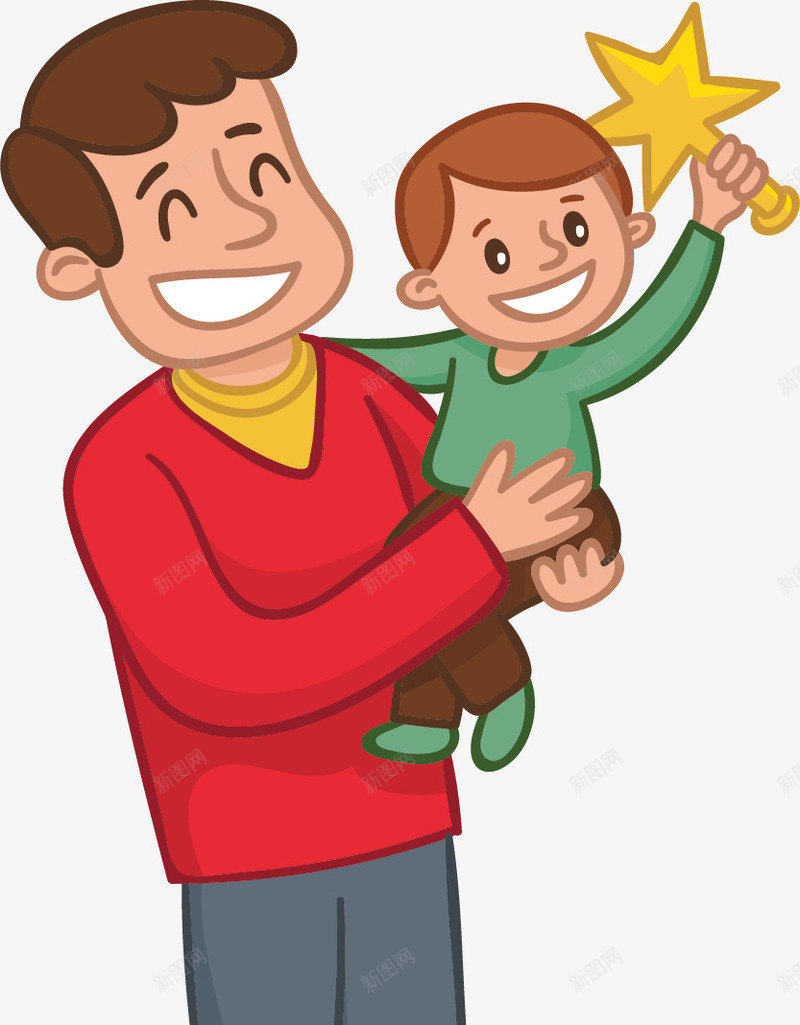 抱孩子的爸爸矢量图ai免抠素材_新图网 https://ixintu.com 五角星 卡通手绘 孩子 微笑 父子 爸爸 男孩 男生 矢量图