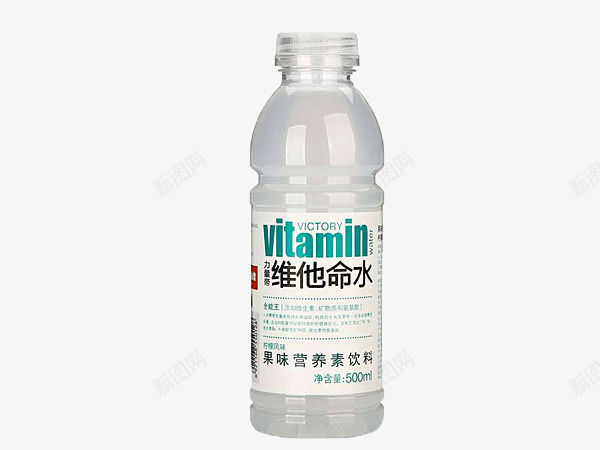 力量帝维他命水png免抠素材_新图网 https://ixintu.com 水 维他命 饮品 饮料