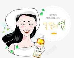 卡通少女茶饮料韩国海报背景素材