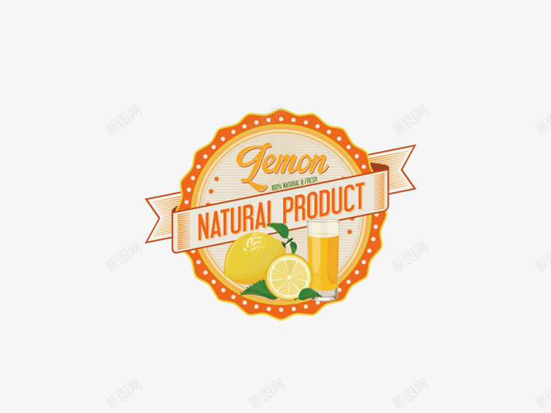 柠檬汁标签图标png_新图网 https://ixintu.com png免费下载 果蔬标识 标识 食品