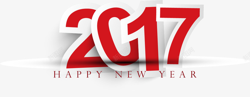 红色纸片艺术字png免抠素材_新图网 https://ixintu.com 免扣png 免费png 新年卡片 新年快乐 红色 红色2017 纸片字体