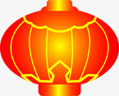 黄红色灯光手绘灯笼png免抠素材_新图网 https://ixintu.com 灯光 灯笼 红色