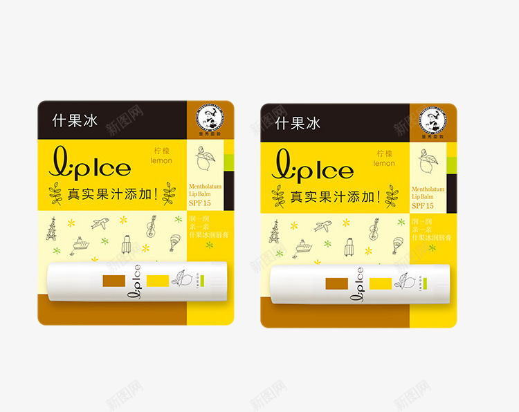 曼秀雷敦什果冰润唇膏柠檬png免抠素材_新图网 https://ixintu.com 产品实物 什果 冰润唇膏 曼秀雷敦 柠檬