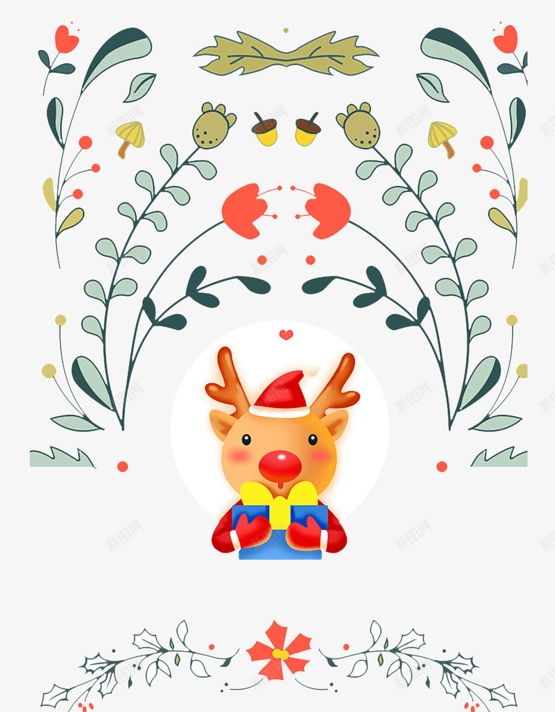 卡通小鹿插画png免抠素材_新图网 https://ixintu.com 卡通 叶子 小鹿 插画 花枝