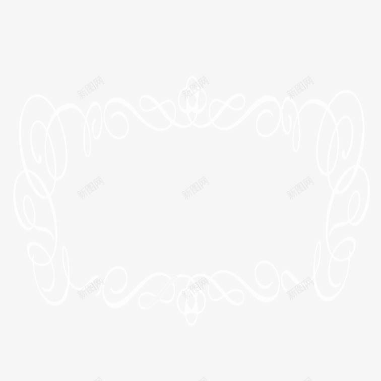 白色底框png免抠素材_新图网 https://ixintu.com 卡通可爱白色底框 欧式花纹白色底框 现代简约白色底框 白色底框 精致白色底框 艺术白色底框