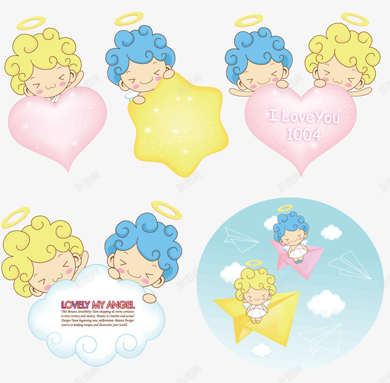 天使宝贝矢量图ai免抠素材_新图网 https://ixintu.com 光环 卡通孩子 卷发的孩子 可爱 可爱的孩子 天使 宝贝 矢量素材 矢量图