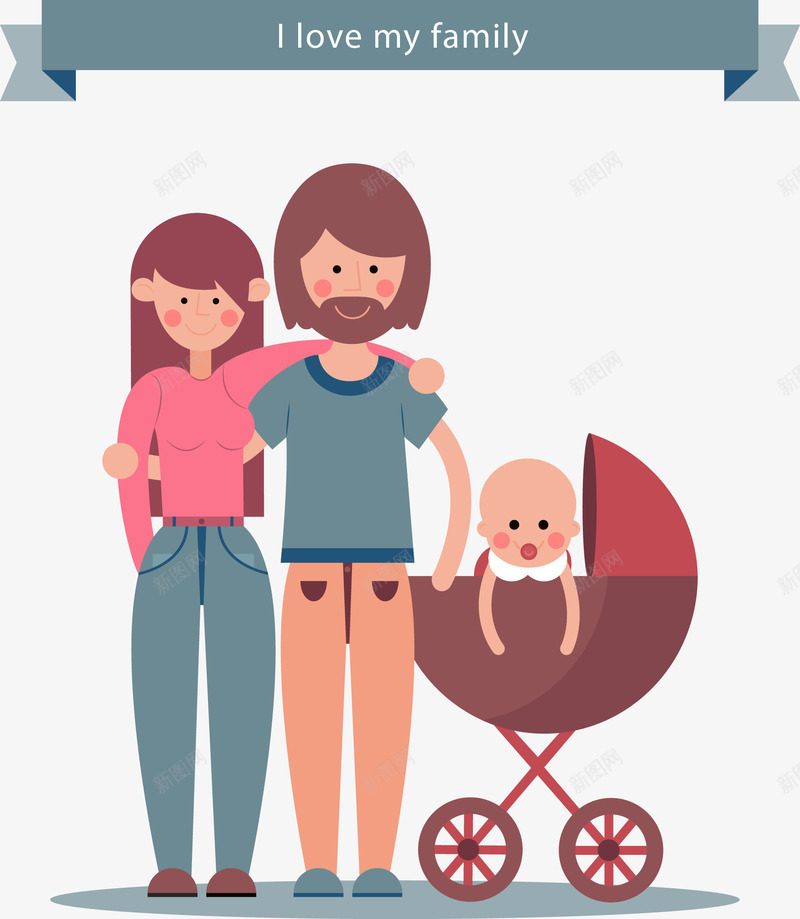 手绘一家三口png免抠素材_新图网 https://ixintu.com 一家人 婴儿 幸福 手绘