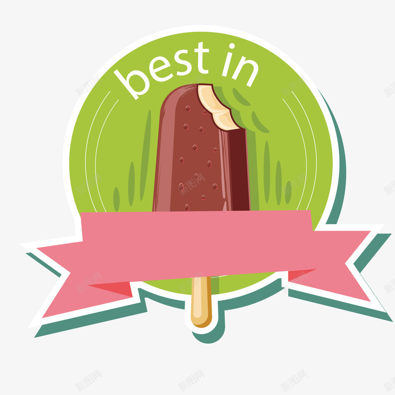 巧乐兹矢量图图标ai_新图网 https://ixintu.com LOGO 商标 夏日 巧乐兹冰激凌 巧克力 矢量图