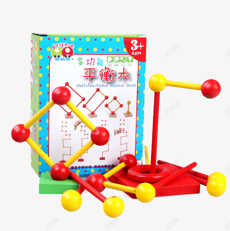 幼儿园智力平衡png免抠素材_新图网 https://ixintu.com 产品实物 免费png图片 动手 学习 宝宝 玩具