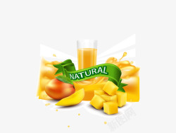 果汁背景装饰水果柠檬素材
