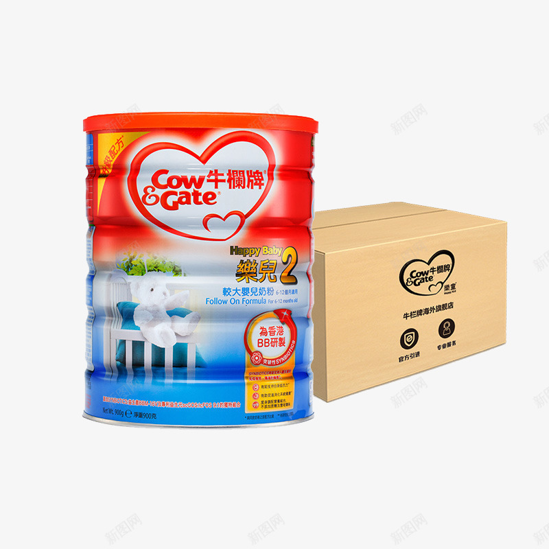 港版牛栏牌2段乐儿较大婴儿奶粉png免抠素材_新图网 https://ixintu.com 612月 CowampGate港版牛栏牌2段乐儿 产品实物 新西兰进口 牛栏 箱罐 较大婴儿奶粉