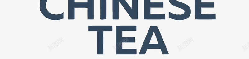 卡通中国柠檬茶矢量图eps免抠素材_新图网 https://ixintu.com 中国风 卡通 建筑 手绘 柠檬茶PNG矢量图 柠檬茶免扣PNG图 茶饮矢量 矢量图