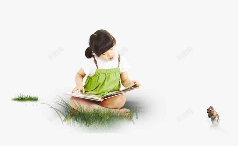 草地中看书的孩子psd免抠素材_新图网 https://ixintu.com 看书的孩子 草地