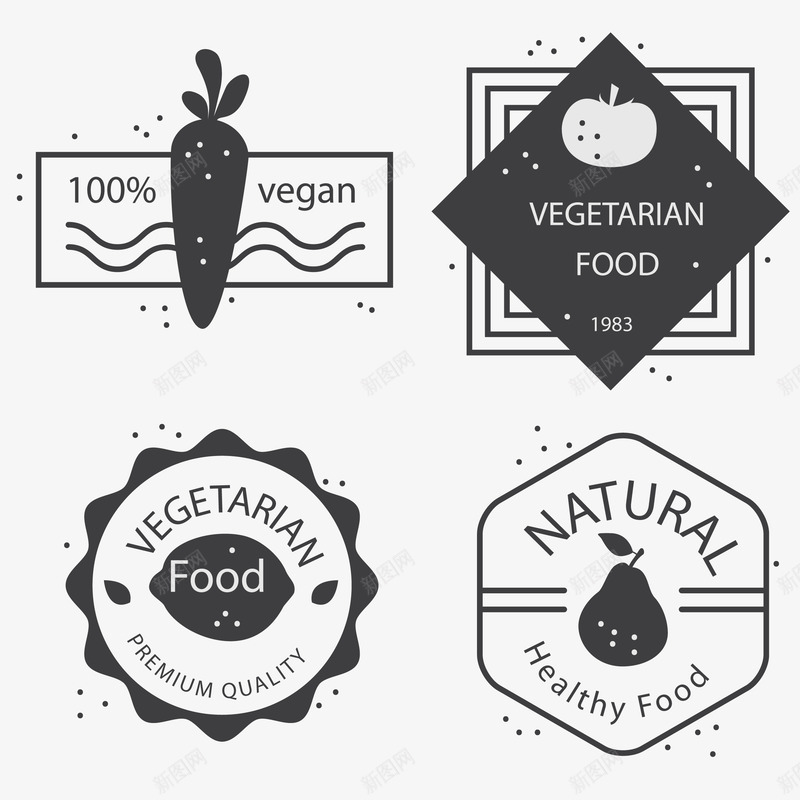 老式的素食主义者徽章png免抠素材_新图网 https://ixintu.com 徽章 柠檬 梨子 胡萝卜