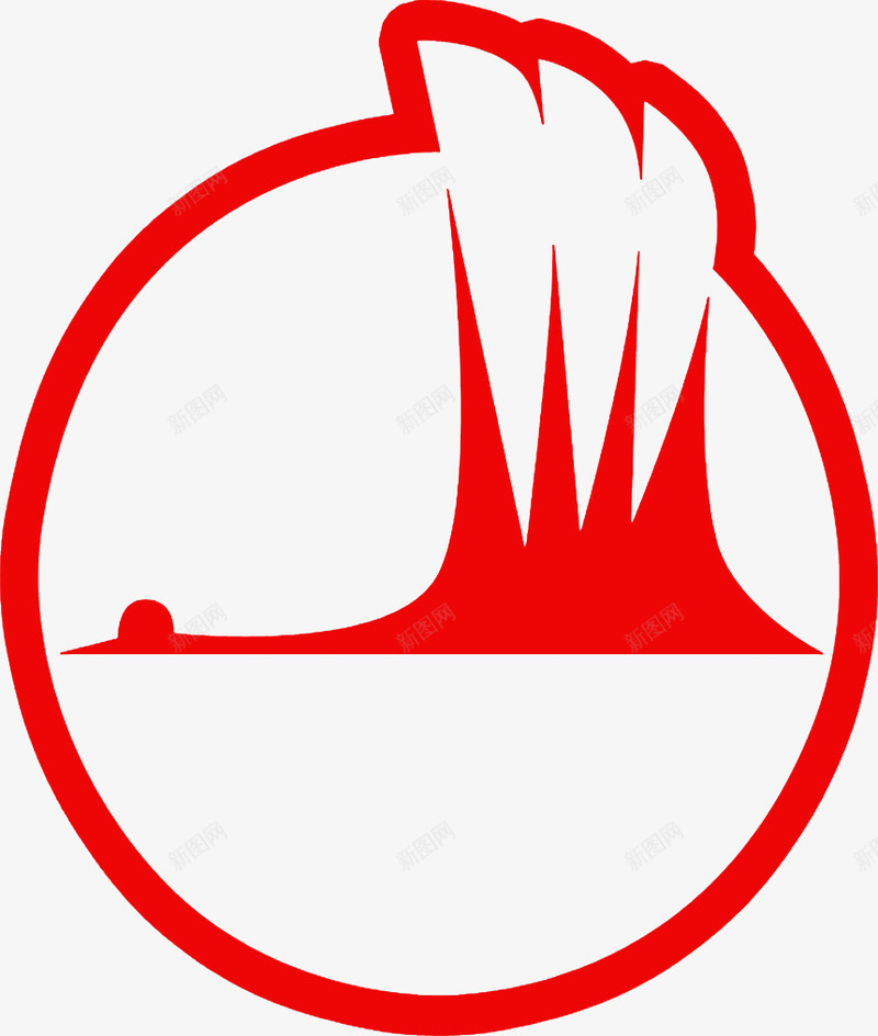 红色大雁剪影图标医院png_新图网 https://ixintu.com 剪影 医院 图标 大雁 红色