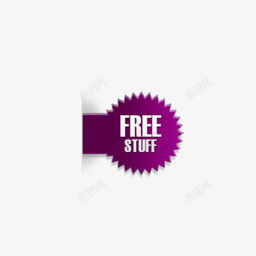 紫色横着FREE标签png免抠素材_新图网 https://ixintu.com FREE 字母 标签 现代 白色 紫色
