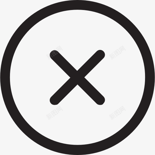 取消按钮图标png_新图网 https://ixintu.com 圆形 圈 多媒体选项 形状 错误