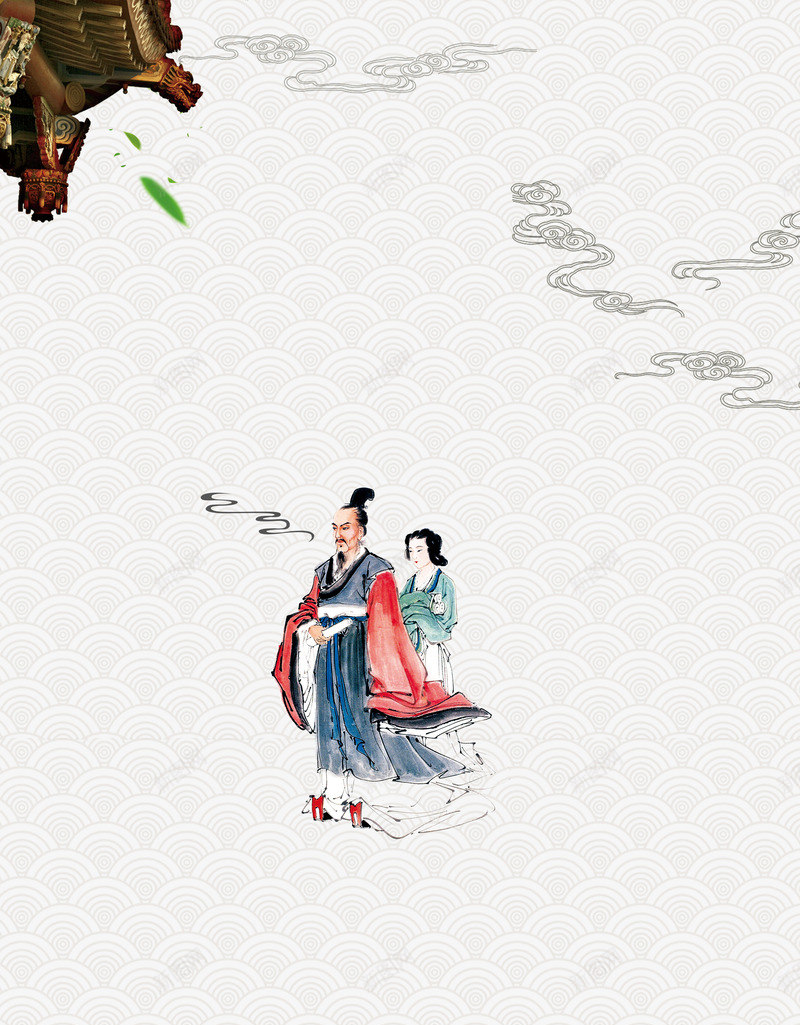 屈原端午节png免抠素材_新图网 https://ixintu.com 传统节日 板栗 端午节 端午节插画 第二个半价 粽子 莲花