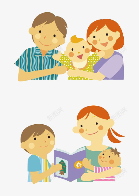 父母和孩子玩耍png免抠素材_新图网 https://ixintu.com 卡通 孩子 父母 玩耍