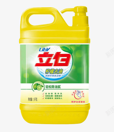 立白柠檬去油洗洁精png免抠素材_新图网 https://ixintu.com 产品实物 柠檬去油 洗洁精 立白