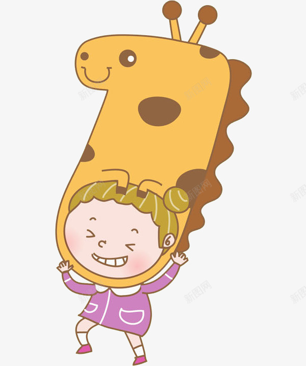 卡通戴着动物头套孩子png免抠素材_新图网 https://ixintu.com 动物园 可爱的 女孩 插图 长颈鹿 高兴地