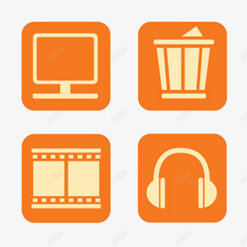 现代计算机桌面图标png_新图网 https://ixintu.com 图标 垃圾箱 电脑 耳机 计算机