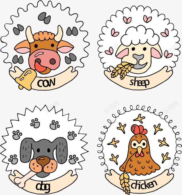 卡通牛羊狗鸡动物矢量图ai免抠素材_新图网 https://ixintu.com 动物 卡通 可爱 头像 标志 牛 狗 羊 鸡 矢量图