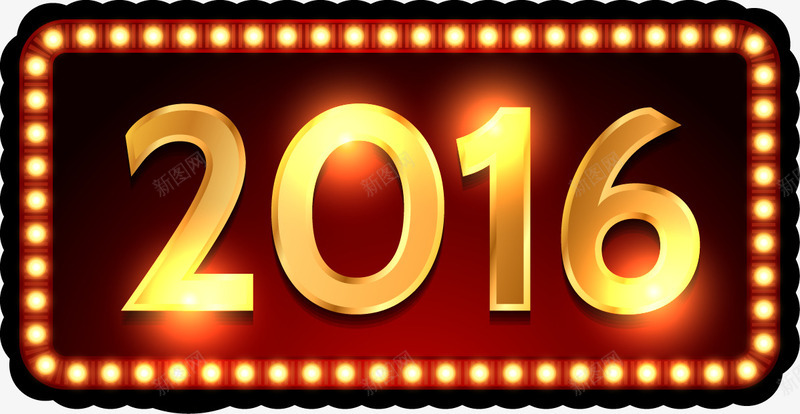 手绘霓虹灯牌子2016png免抠素材_新图网 https://ixintu.com 手绘 灯光牌 霓虹灯