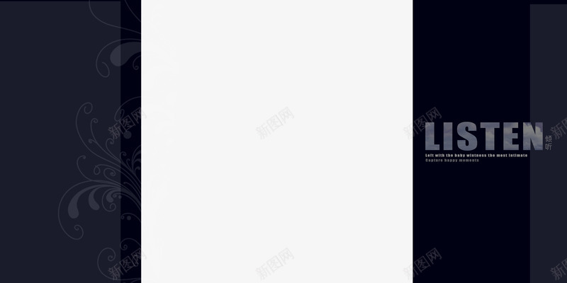 黑色纹理照片边框模板元素png免抠素材_新图网 https://ixintu.com 元素 照片 照片模板 照片边框 纹理 黑色模板 黑色纹理