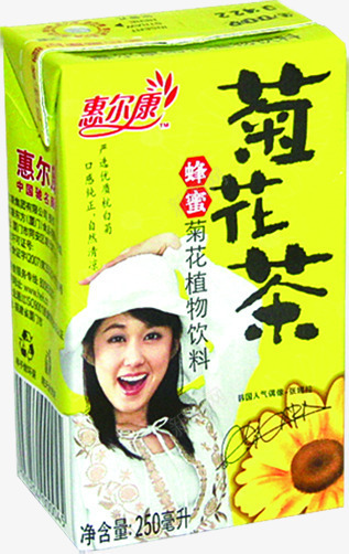 摄影夏天的饮料菊花茶png免抠素材_新图网 https://ixintu.com 夏天 摄影 花茶 饮料