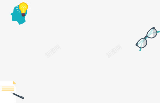 扁平化眼镜人头像钢笔png免抠素材_新图网 https://ixintu.com 头像 扁平 眼镜 钢笔