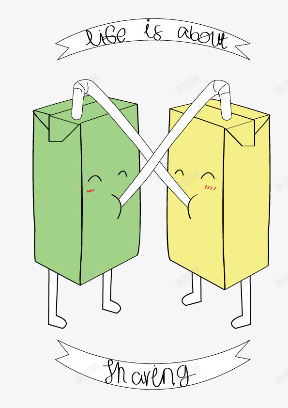 可爱卡通饮料瓶png免抠素材_新图网 https://ixintu.com 可爱 可爱卡通饮料瓶 吸管 饮料瓶