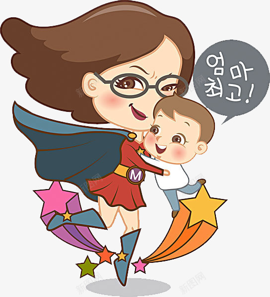 女飞人和宝宝png免抠素材_新图网 https://ixintu.com 五角星 卡通 女飞人 宝宝 橘色 白色 蓝色