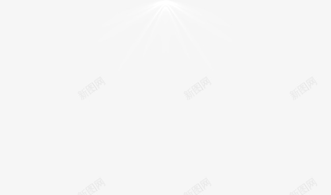 修饰白光png免抠素材_新图网 https://ixintu.com 光束 光源 灯光 白光