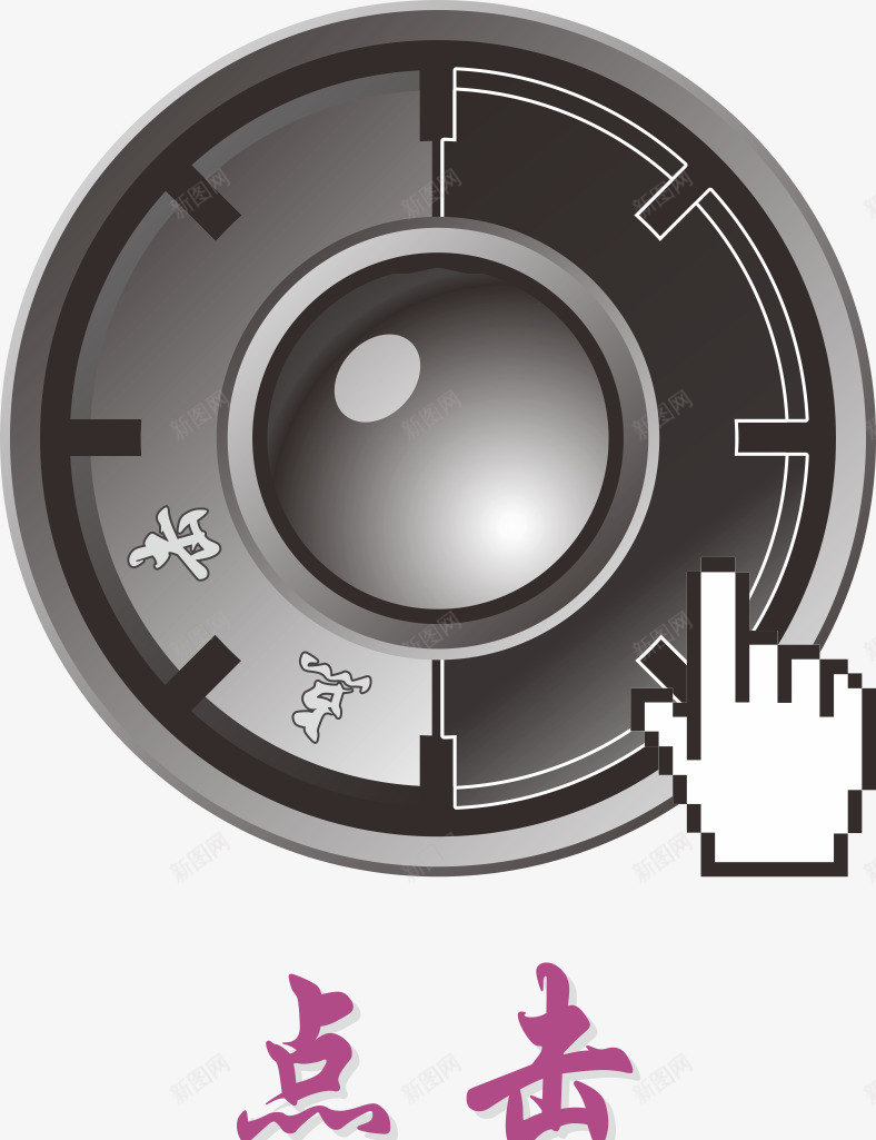金色风格点击按钮点击关注按钮图标png_新图网 https://ixintu.com 关注 图标 按钮 点击 点击关注 金色 风格