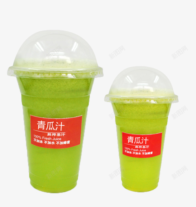 朔料杯青瓜汁png免抠素材_新图网 https://ixintu.com 产品实物 健康饮料 绿色 青瓜汁 饮品 饮料 黄瓜汁