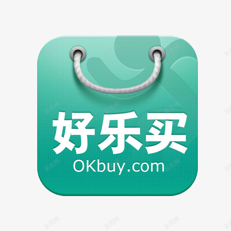 好乐买商城标志png免抠素材_新图网 https://ixintu.com 上网购物 商城 标志 移动商城 网购