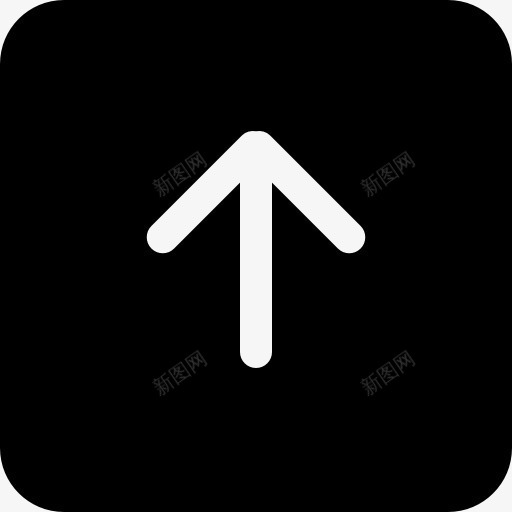 上箭头固体黑色方形按钮图标png_新图网 https://ixintu.com 固体 固体的大杯子 按钮 方形 箭头 象征 黑色
