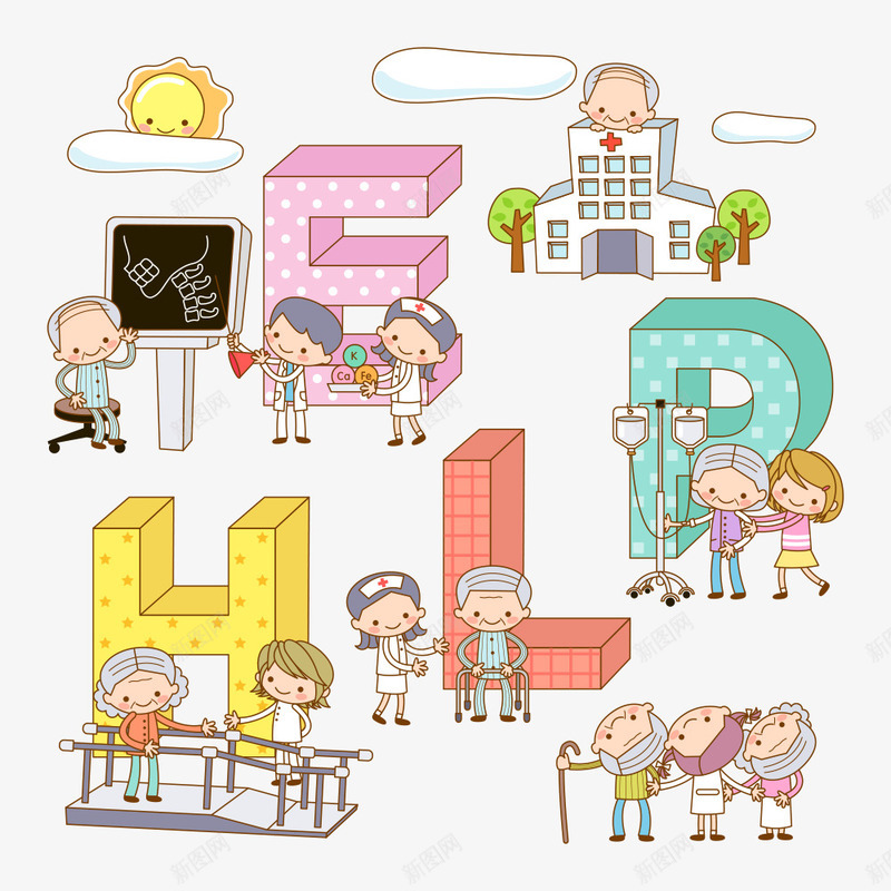 卡通医院矢量图ai免抠素材_新图网 https://ixintu.com 人物 医院 医院大楼 医院素材 字母 患者 护士 矢量图