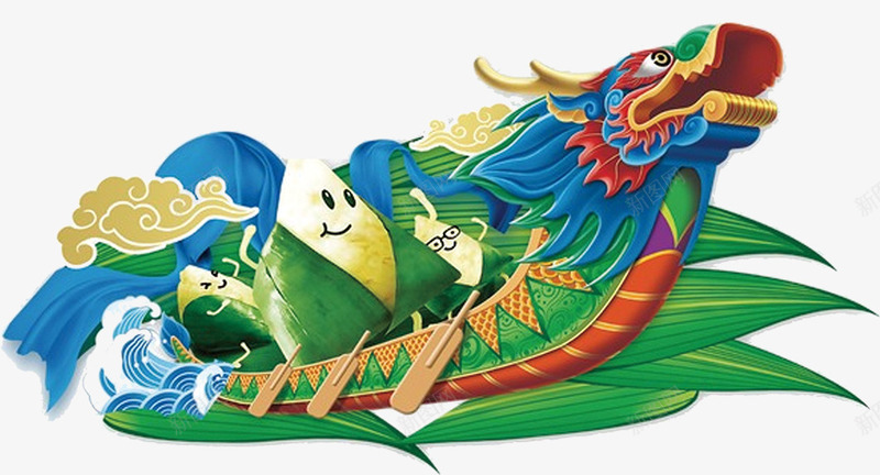 卡通龙舟png免抠素材_新图网 https://ixintu.com 中国节日 促销 划船 卡通 粽子 龙舟