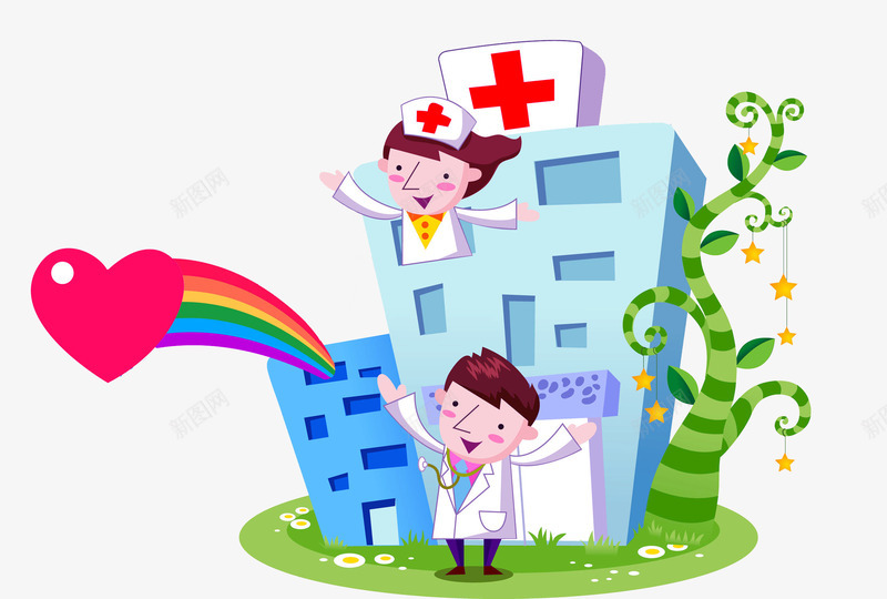 卡通医生医院图png免抠素材_新图网 https://ixintu.com 创意的 医生 医院 卡通 彩虹 手绘 护士 插图 爱心