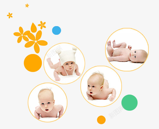 婴儿png免抠素材_新图网 https://ixintu.com 婴儿 相片 花朵