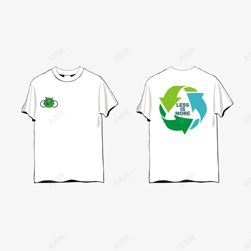 T恤图案情侣一对png免抠素材_新图网 https://ixintu.com 图案设计 情侣素材 设计素材