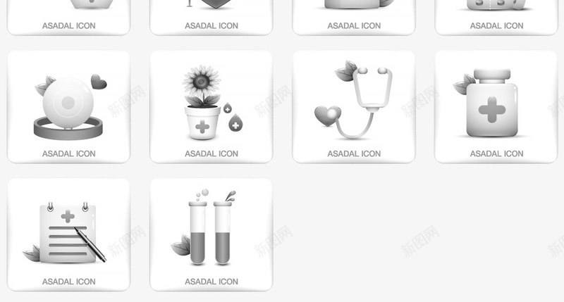医疗图标png_新图网 https://ixintu.com 医用 医疗 医院 小图标 精致图标