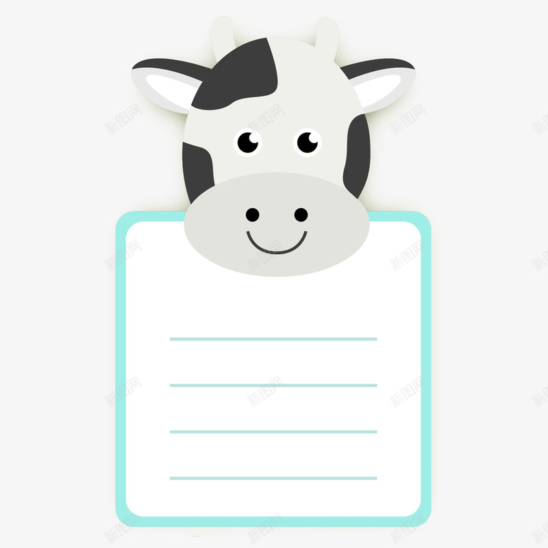 可爱黑白奶牛头像留言卡png免抠素材_新图网 https://ixintu.com 卡片 可爱奶牛 留言卡 签到板 贺卡