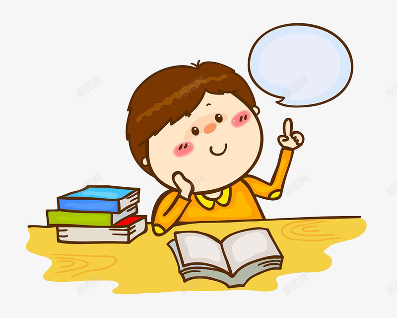 孩子看书思考png免抠素材_新图网 https://ixintu.com 书本 孩子 思考 看书