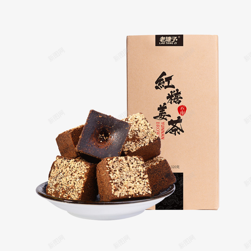 红糖姜茶png免抠素材_新图网 https://ixintu.com 凉茶 姜汤 姜糖 开水姜茶 柠檬姜茶 生姜红茶 红糖 老姜 薄荷姜茶